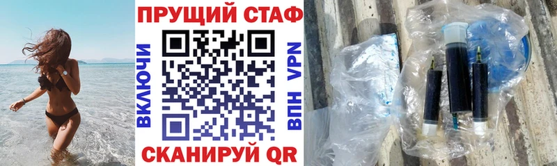 Купить Альфа ПВП  МАРИХУАНА  АМФ  Галлюциногенные грибы  Экстази  ГАШ  Меф  Нижняя Салда