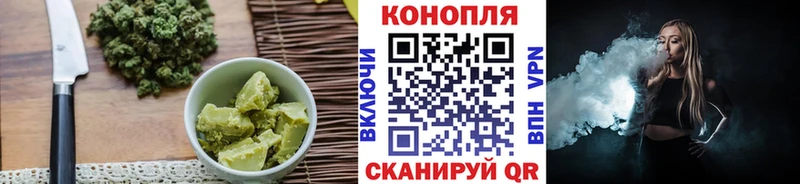 Купить где  Нижняя Салда  Еда ТГК марихуана 
