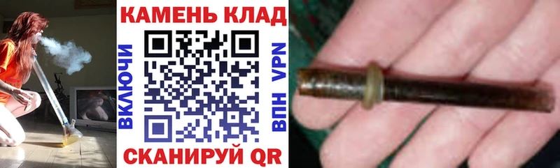 Купить закладки  Нижняя Салда  ГАШ убойный 