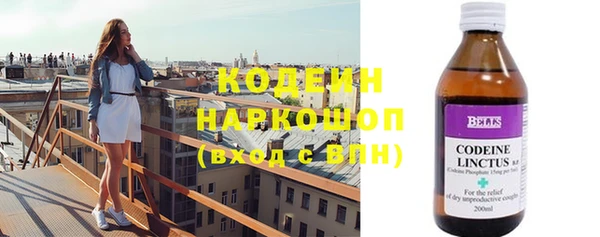 каннабис Дмитровск