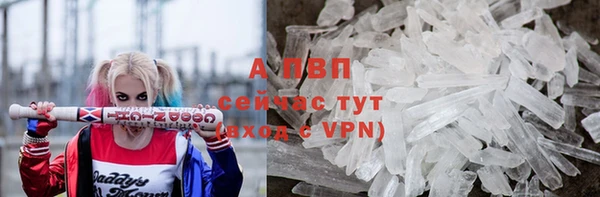 каннабис Дмитровск