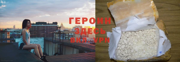 дмт Елабуга