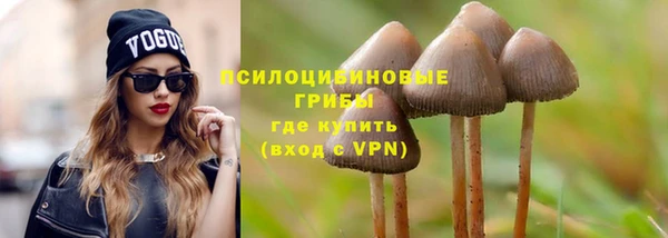 MDMA Дмитров