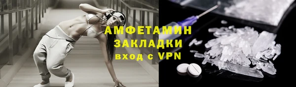 каннабис Дмитровск