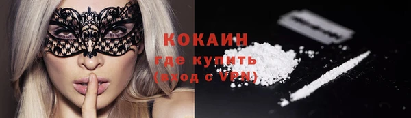 каннабис Дмитровск