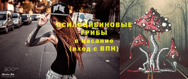 каннабис Дмитровск