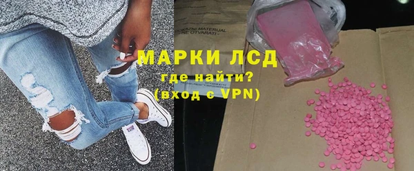 каннабис Дмитровск