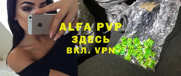 MDMA Дмитров