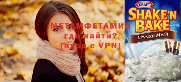 каннабис Дмитровск