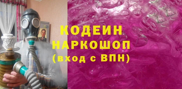 MDMA Дмитров