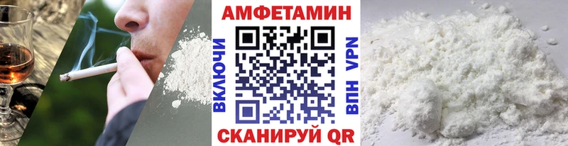 Купить где  Нижняя Салда  Первитин Декстрометамфетамин 99.9% 