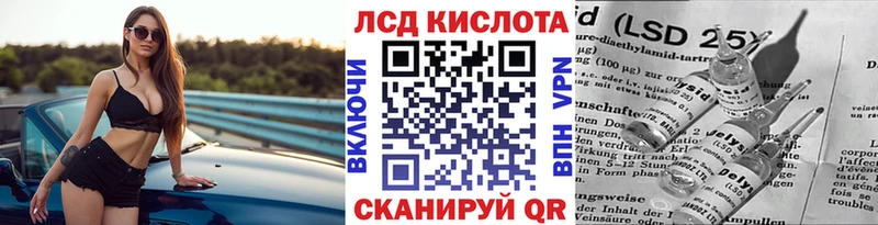 Наркотические марки 1,8мг Нижняя Салда