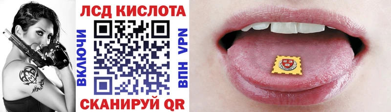 Марки NBOMe 1500мкг  Купить где  Нижняя Салда 