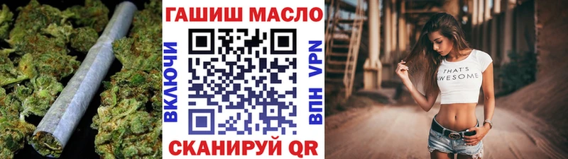Купить закладки  Нижняя Салда  ТГК концентрат 