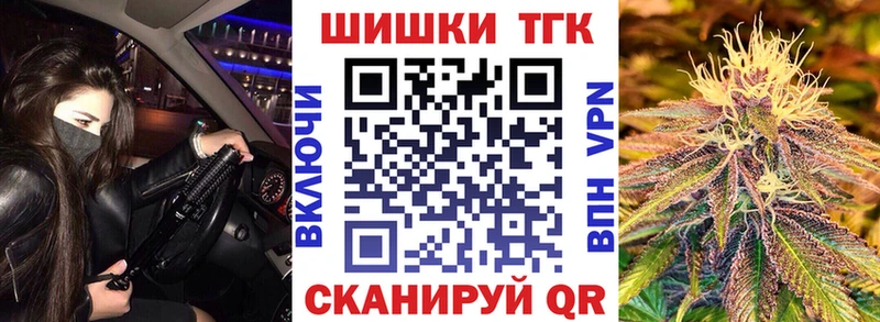Конопля семена  Купить  Нижняя Салда 